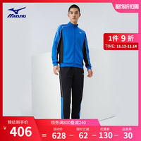 Mizuno美津浓男女情侣经典针织套装时尚简约舒适休闲运动卫衣套装