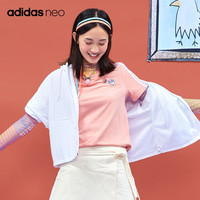 adidas阿迪达斯官网neo女装夏季运动短袖T恤GP7130 GP7132