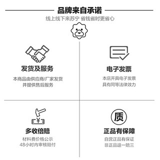 Newsmy 纽曼 手环录音笔随身专业高清降噪转文字学生上课录音设备神器310