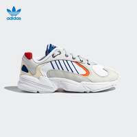 adidas阿迪达斯官网三叶草YUNG-1男子复古老爹小白鞋FW5253