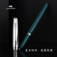 金豪86钢笔男士学生专用女生小学生三年级儿童暗尖0.38mm特细钢笔616经典复古老款怀旧收藏文艺书写练字书法