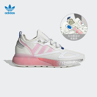 adidas阿迪达斯官网三叶草ZX 2K BOOST W男女经典运动鞋FZ3900