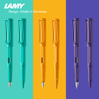 LAMY 凌美 Safari狩猎 2020年限定Candy糖果色 钢笔