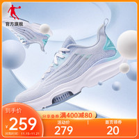 乔丹气垫休闲鞋2021秋季新款网面轻便透气潮流运动鞋男鞋