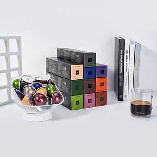 NESPRESSO 浓遇咖啡 迎新套装 咖啡胶囊组合装 混合口味 100颗