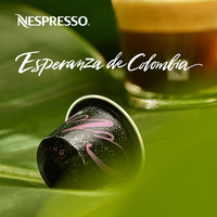 NESPRESSO胶囊咖啡 源地复兴哥伦比亚咖啡意式浓缩黑咖啡10颗装