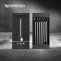 NESPRESSO View系列大号不锈钢咖啡搅拌勺套装 6支装