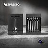 NESPRESSO 浓遇咖啡 View系列小号不锈钢咖啡搅拌勺套装 6支装
