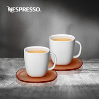 NESPRESSO 浓遇咖啡 LUME系列长杯咖啡杯和装饰碟套装陶瓷咖啡杯270ml*2只