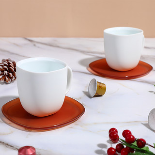 NESPRESSO 浓遇咖啡 LUME系列长杯咖啡杯和装饰碟套装陶瓷咖啡杯270ml*2只