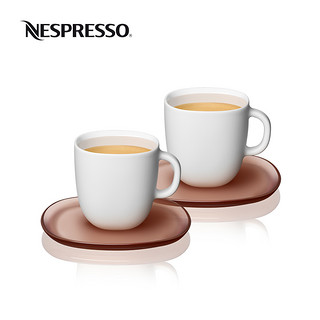 NESPRESSO 浓遇咖啡 LUME系列大杯咖啡杯和装饰碟套装 陶瓷咖啡杯180ml*2只