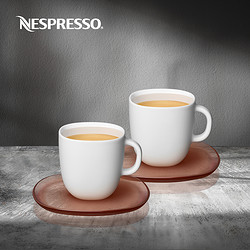 NESPRESSO 浓遇咖啡 LUME系列大杯咖啡杯和装饰碟套装 陶瓷咖啡杯180ml*2只