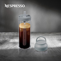 NESPRESSO Vertuo馥旋系列Nomad大号咖啡瓶透明便携式随行杯540ml