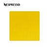 NESPRESSO Pixie Clip面板 全自动咖啡机配件时尚多色可拆卸面板