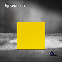 NESPRESSO Pixie Clip面板 全自动咖啡机配件时尚多色可拆卸面板