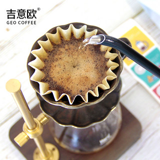 吉意欧精品原产地咖啡豆哥伦比亚娜玲珑水洗浅烘培手冲现磨咖啡粉
