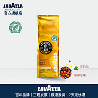 LAVAZZA 拉瓦萨 大地系列意式现磨咖啡粉哥伦比亚COLOMBIA 226.8G