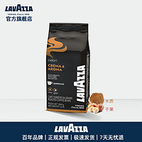 lavazza拉瓦萨 EXPERT系列 烘焙行家 Crema&Amroa 醇香咖啡豆1kg