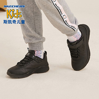 Skechers斯凯奇童鞋2021秋冬季新款儿童鞋黑色运动鞋减震学生鞋子