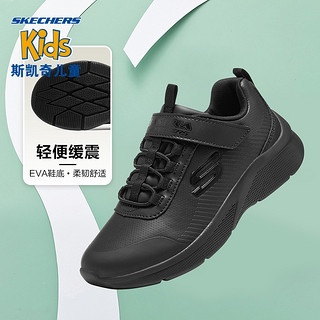 Skechers斯凯奇童鞋2021秋冬季新款儿童鞋黑色运动鞋减震学生鞋子