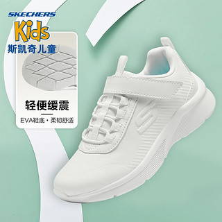 Skechers斯凯奇童鞋2021秋冬季新款儿童鞋黑色运动鞋减震学生鞋子