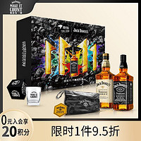 The New Zealand Whisky Company 新西兰威士忌公司 杰克丹尼甄选礼盒