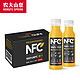 农夫山泉 NFC橙汁饮料 300ml*8瓶