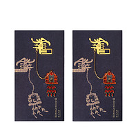 中国国家博物馆 WJ030019 中国风书签 龙形金步摇夜光