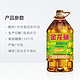 金龙鱼 特香菜籽油菜油5L/桶  食用油 非转基因 物理压榨 低芥酸