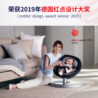 nuna 婴儿摇摇椅哄娃神器宝宝哄睡摇椅躺椅儿童带娃安抚椅摇篮LEAF