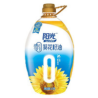 金龙鱼 阳光葵花籽油 4L