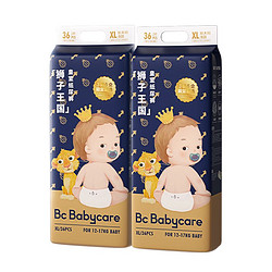 babycare 皇室狮子王国弱酸亲肤纸尿裤超薄透气婴儿尿不湿XL36*2包