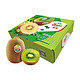 PLUS会员：Zespri 佳沛 新西兰绿奇异果 10个装（单果重约80-90g）