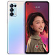 OPPO Reno5 5G智能手机 12+256GB