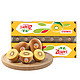  Zespri 佳沛 金奇异果 特大果27粒　