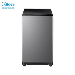 Midea 美的 洗衣机全自动波轮 8公斤大容量宿舍租房家用脱水甩干免清洗 MB80V33B