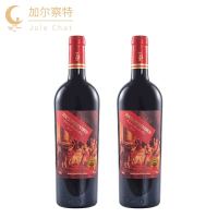大雪将至，“食力”护身！食品券需领齐！冬日屯粮没商量~
