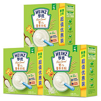 Heinz 亨氏 宝宝营养米粉 400g*3盒