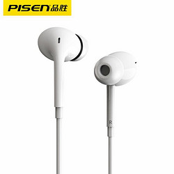 PISEN 品胜 安卓苹果通用 有线耳机入耳式  3.5mm