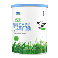 JUNLEBAO 君乐宝 优萃有机系列 婴儿奶粉 国产版 1段 170g