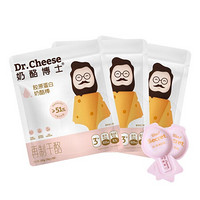 奶酪博士（Dr.Cheese）宝妈孕妈胶原蛋白奶酪棒高钙干酪成人零食 宝妈孕妈胶原蛋白奶酪棒100g*3包