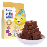 Phynibear 菲妮小熊 六物山楂条