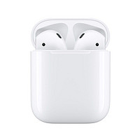 Apple 苹果 AirPods（二代）真无线蓝牙耳机 有线充电盒版