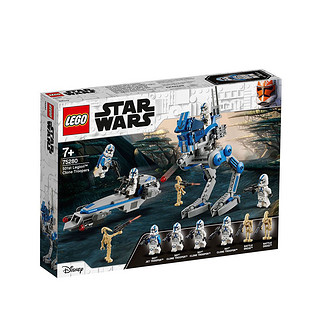 百亿补贴：LEGO 乐高 星球大战 75280 军团克隆人部队