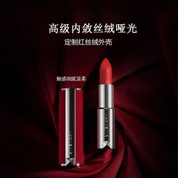 givenchy纪梵希givenchy纪梵希红丝绒口红小羊皮红管n37色号无塑封