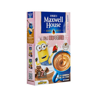 Maxwell House 麦斯威尔 小黄人联名 三合一速溶咖啡饮料 草莓牛奶风味 91g