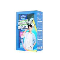 Maxwell House 麦斯威尔 冷萃冻干咖啡 3口味 36杯 吴磊定制礼盒（香醇原味+蜜桃茶咖味+茉莉茶咖味）