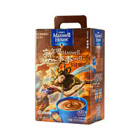 Maxwell House 麦斯威尔 王者荣耀联名 三合一速溶咖啡饮品 特浓 1.3kg 礼盒装