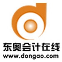 Dongao/东奥会计在线
