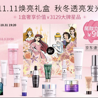 my BEAUTY BOX 欧莱雅集团小美盒 迪士尼限定系列 18件套